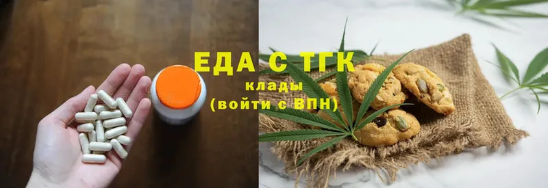 Все наркотики Прокопьевск Alpha-PVP  Cocaine  Амфетамин  Конопля  Гашиш 